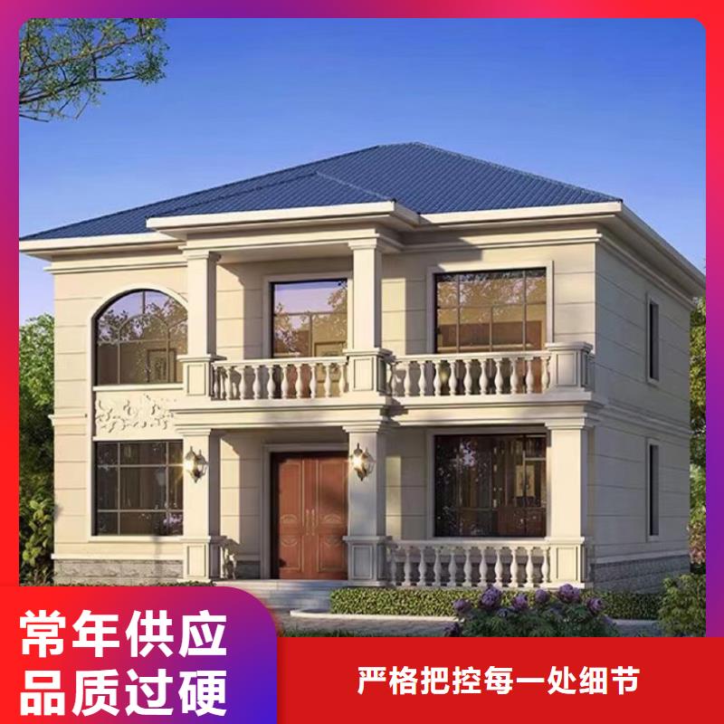 轻钢别墅农村别墅现货充裕