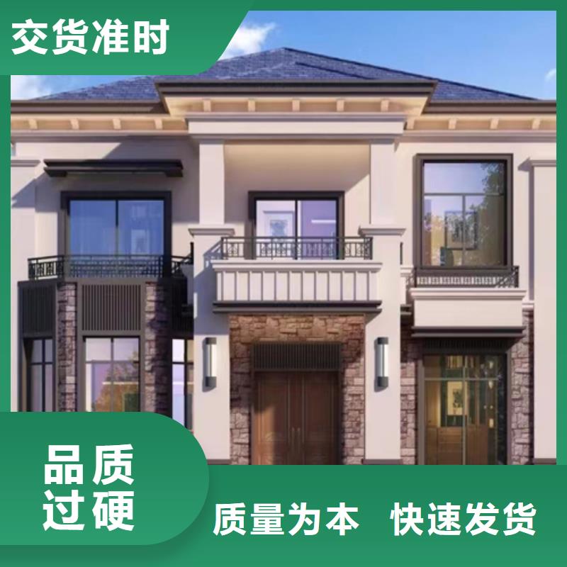 轻钢别墅薄壁c型钢结构精选货源