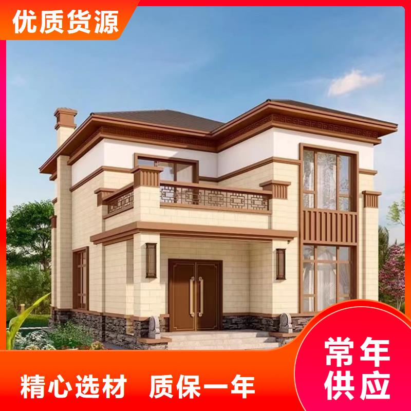 轻钢别墅【集装箱房】多种规格供您选择