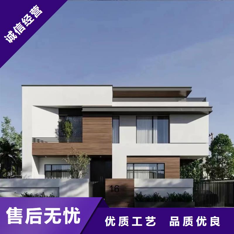 轻钢别墅移动轻钢别墅精品优选