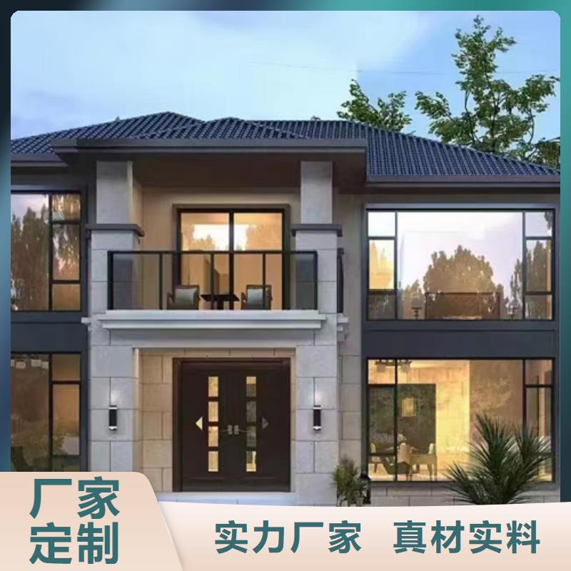 轻钢别墅农村建房今年新款