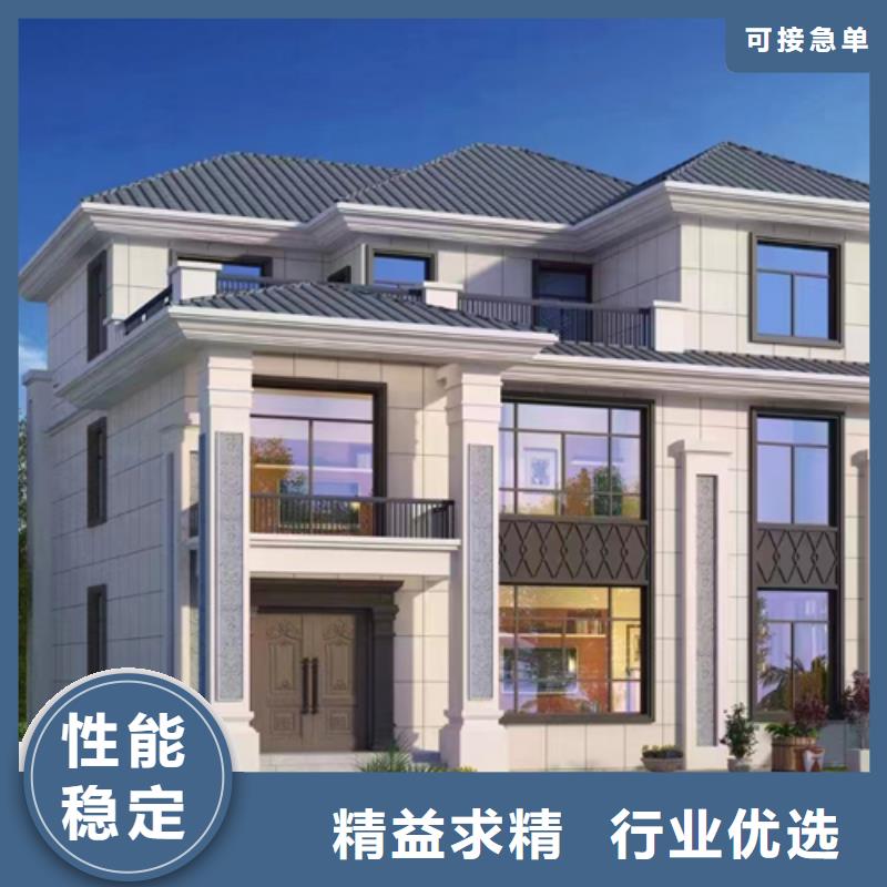 轻钢别墅环卫管理用房采购