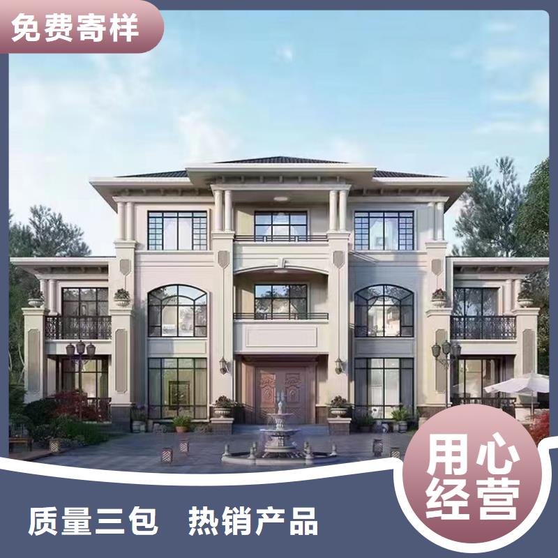 轻钢别墅钢结构仿古建筑工厂直营