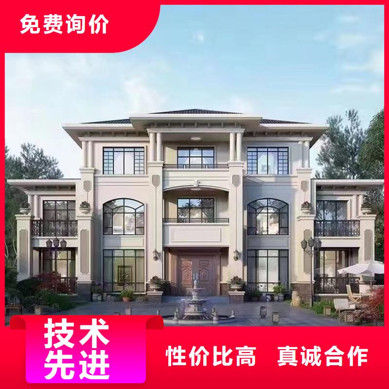 轻钢别墅移动轻钢别墅精品优选