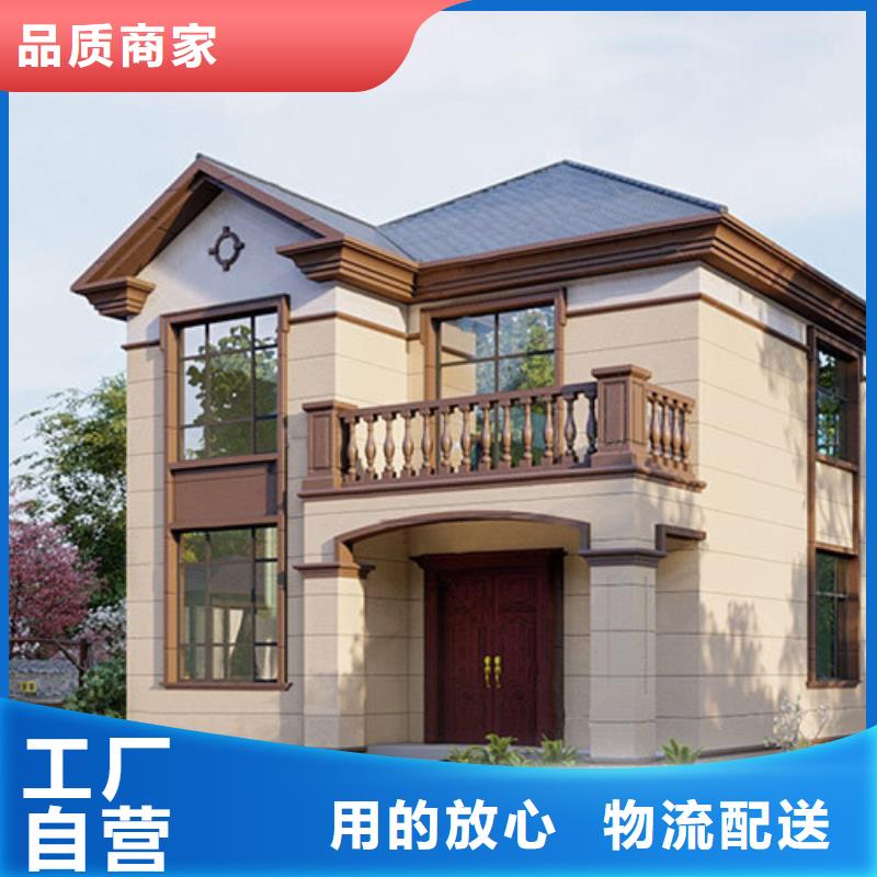 轻钢别墅【集装箱房】多种规格供您选择
