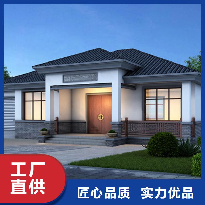 轻钢别墅镀铝锌龙骨轻钢房专业完善售后