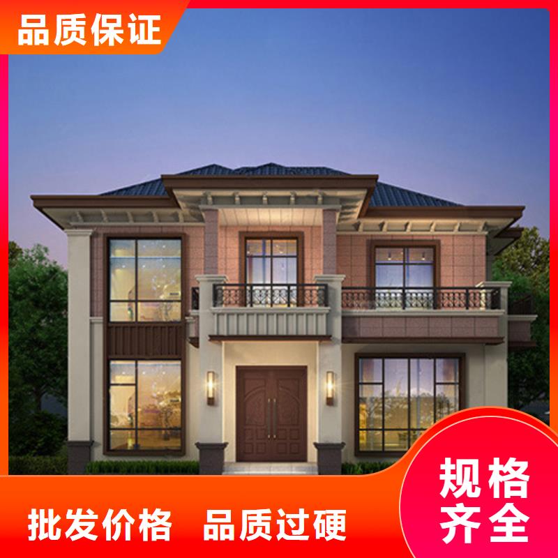 轻钢别墅景区民宿现货批发