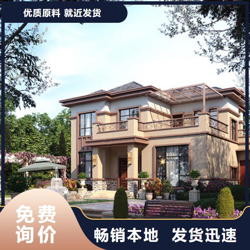 轻钢别墅农村别墅现货充裕