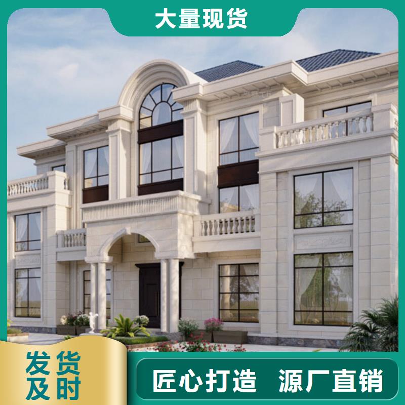 轻钢别墅景区民宿现货批发