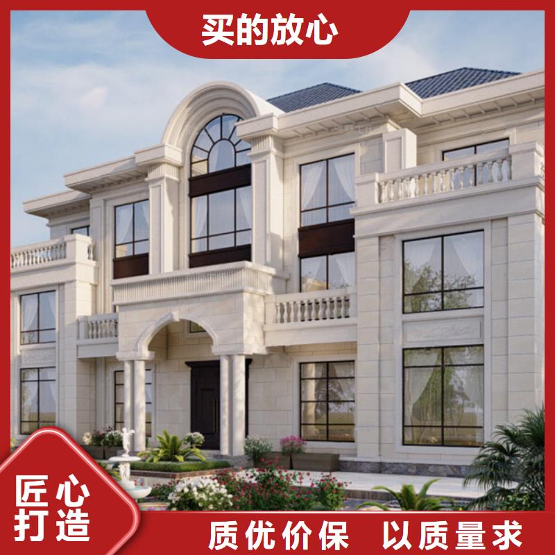 轻钢别墅-农村自建房价格实惠工厂直供