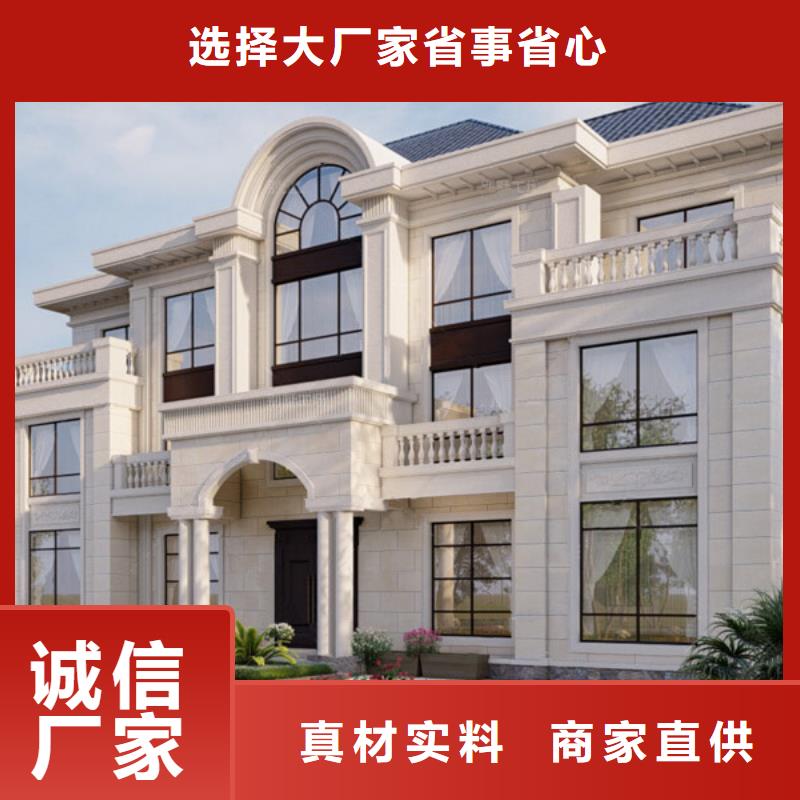 轻钢别墅集成房屋民宿打造好品质