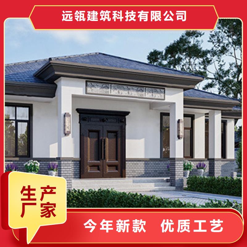 轻钢别墅双拼别墅装配式房屋行业优选