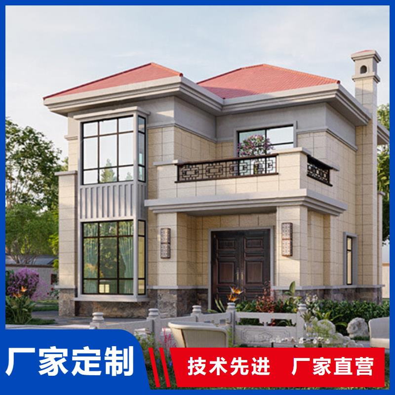 轻钢别墅金属雕花板严选材质