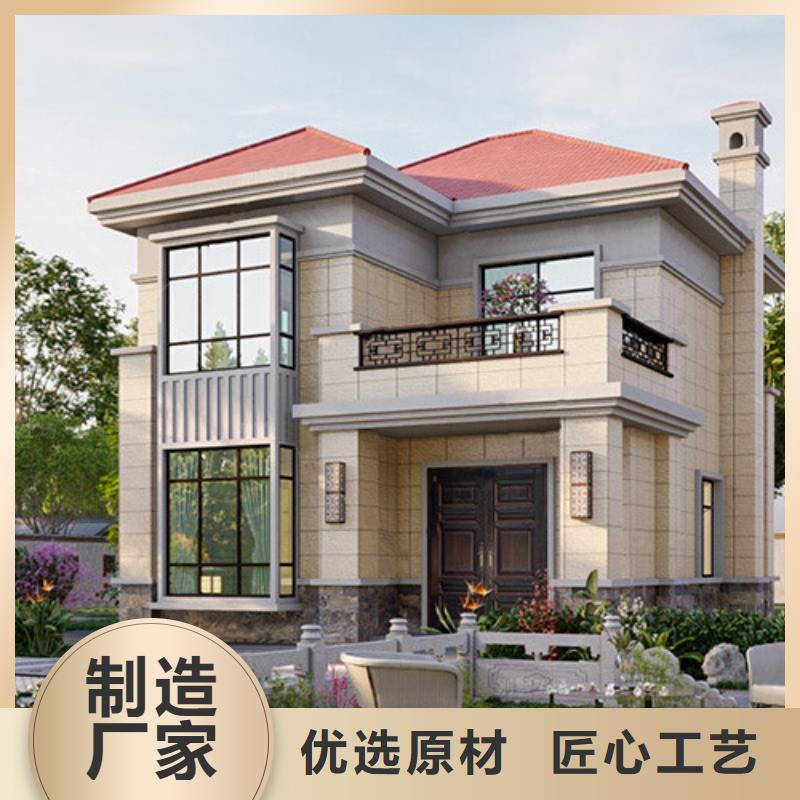 【轻钢别墅】-双层k式活动板房质量无忧
