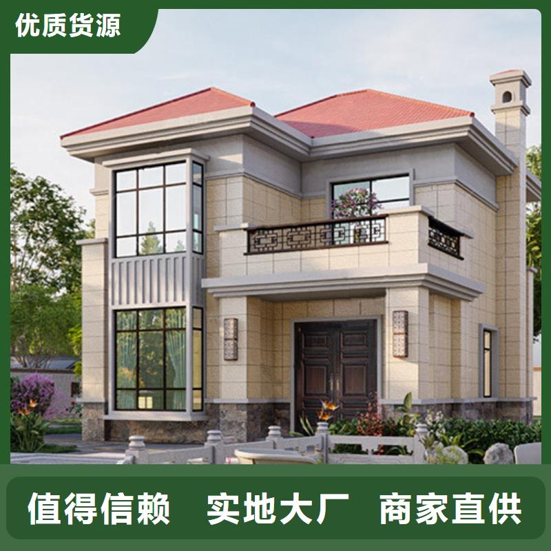 轻钢别墅薄壁c型钢结构精选货源
