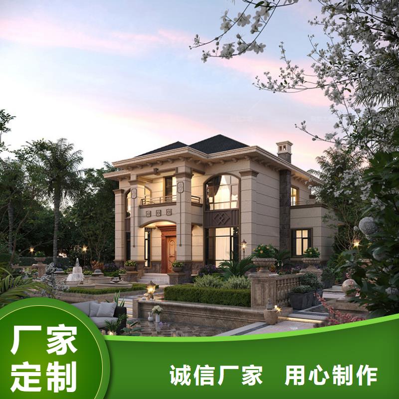 轻钢别墅-农村别墅规格齐全