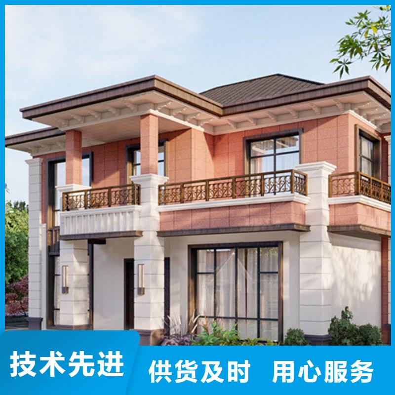 轻钢别墅做工细致