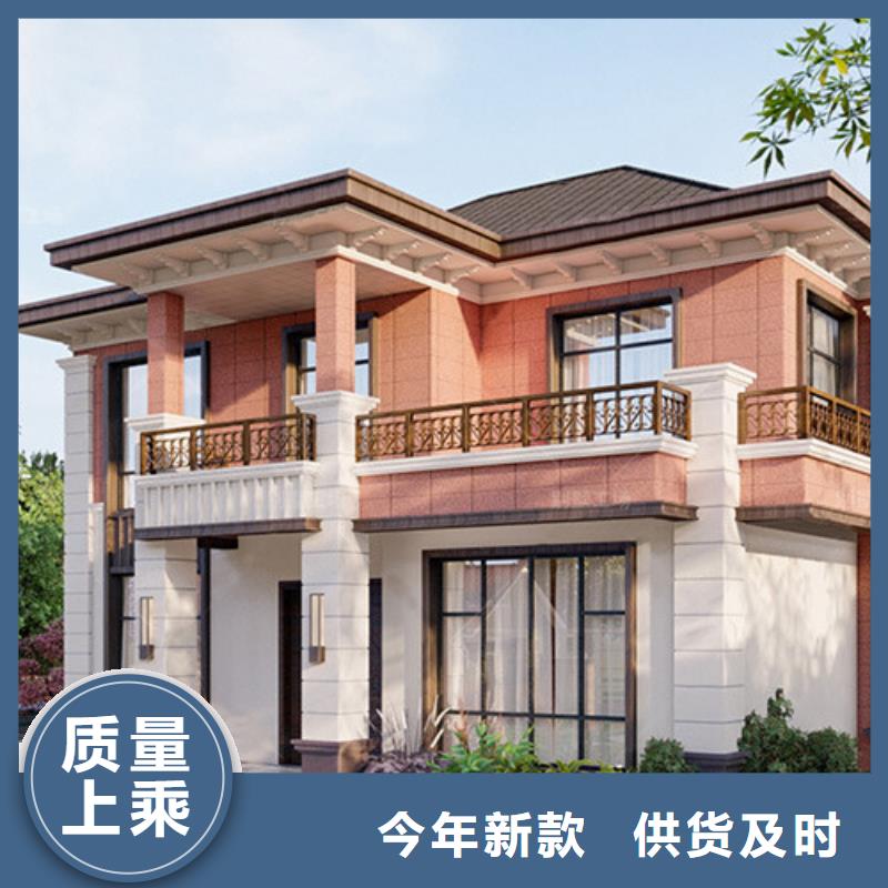 轻钢别墅,轻钢房别墅厂家供应