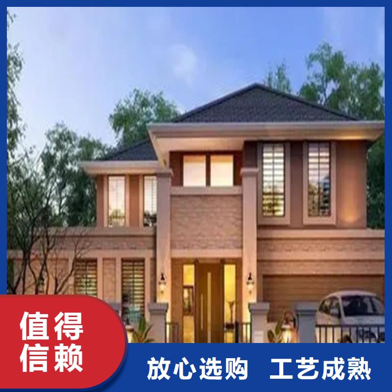 【轻钢别墅】移动轻钢别墅实力公司