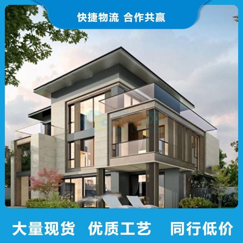 轻钢别墅【集装箱房】产地源头好货