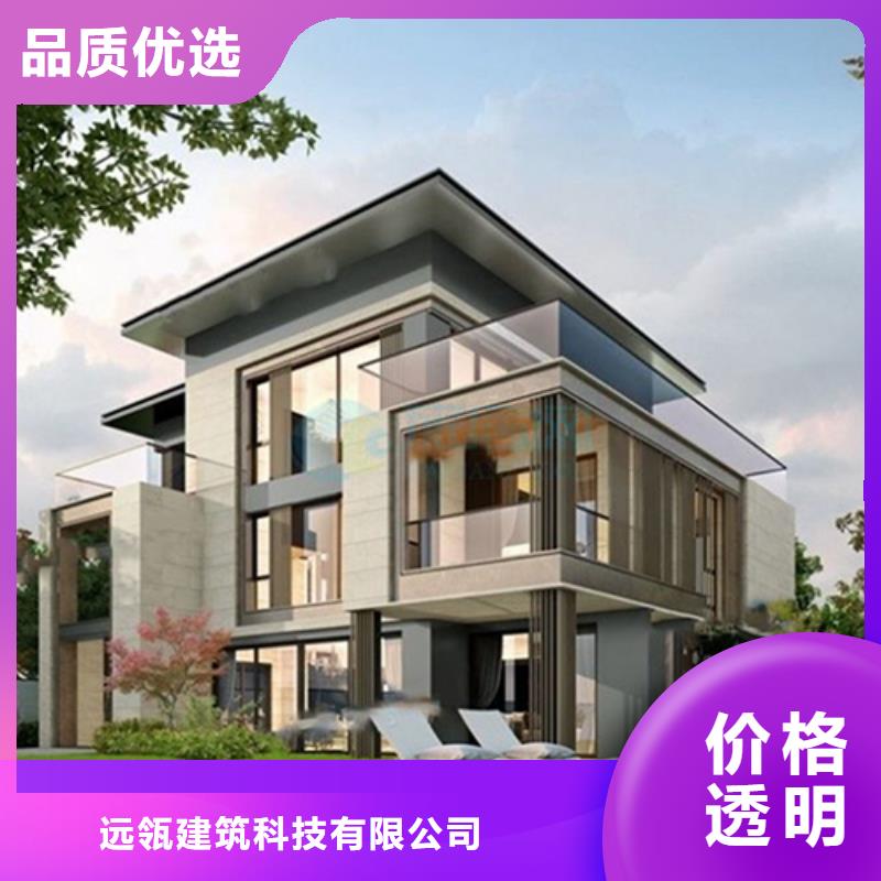 轻钢别墅移动轻钢房别墅省心又省钱