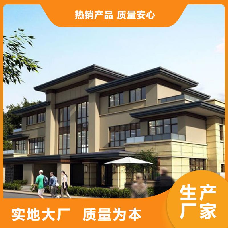 轻钢别墅镀铝锌龙骨轻钢房多种款式可随心选择