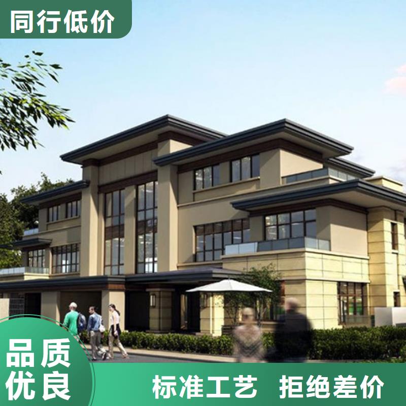 轻钢别墅【集装箱房】产地源头好货