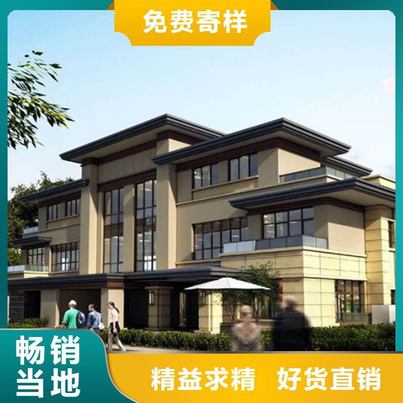 轻钢别墅薄壁c型钢结构精选货源