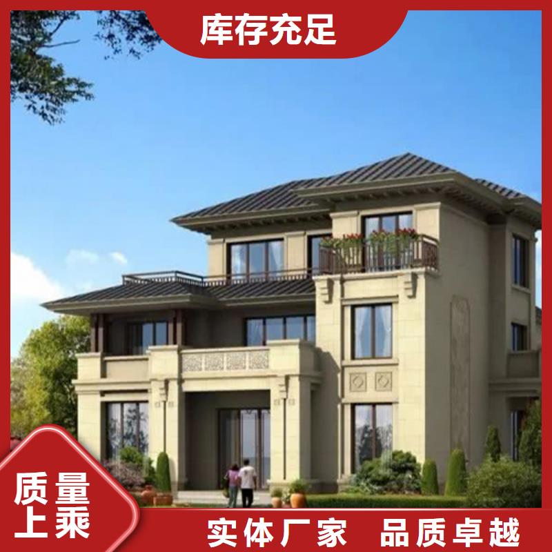 轻钢别墅农村别墅现货充裕