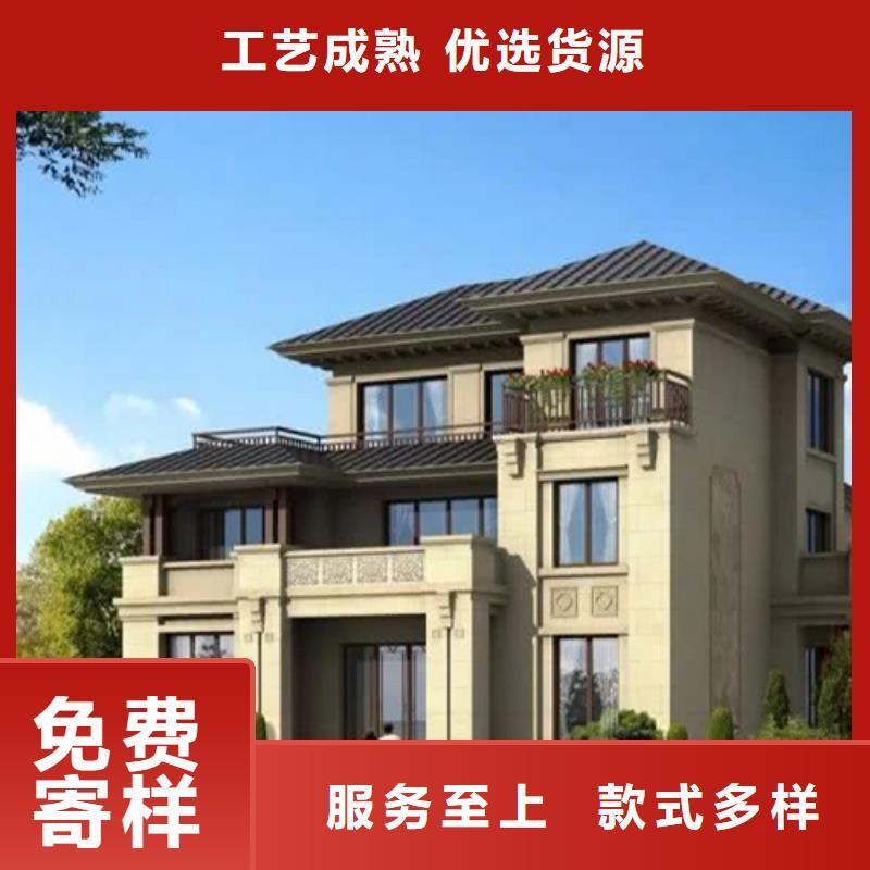 轻钢别墅钢结构仿古建筑工厂直营