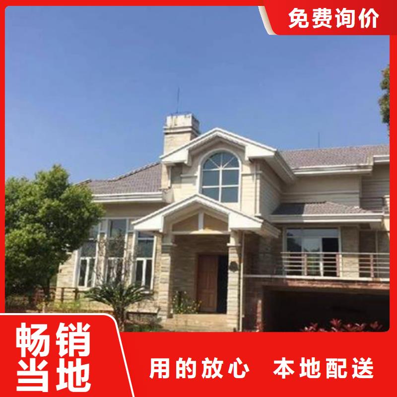 轻钢别墅,轻钢房别墅厂家供应