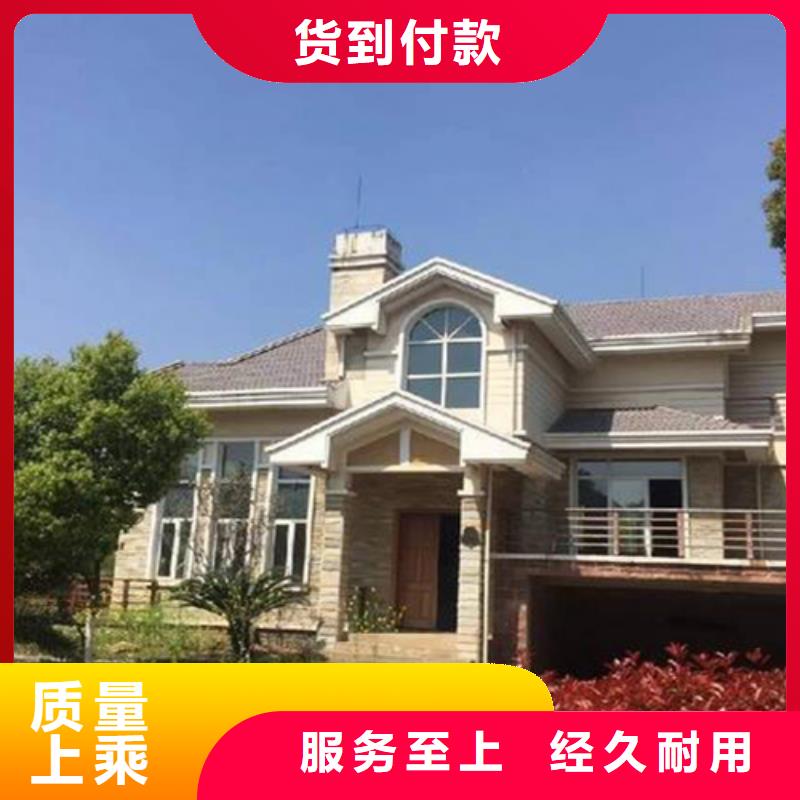 轻钢别墅农村建房可接急单