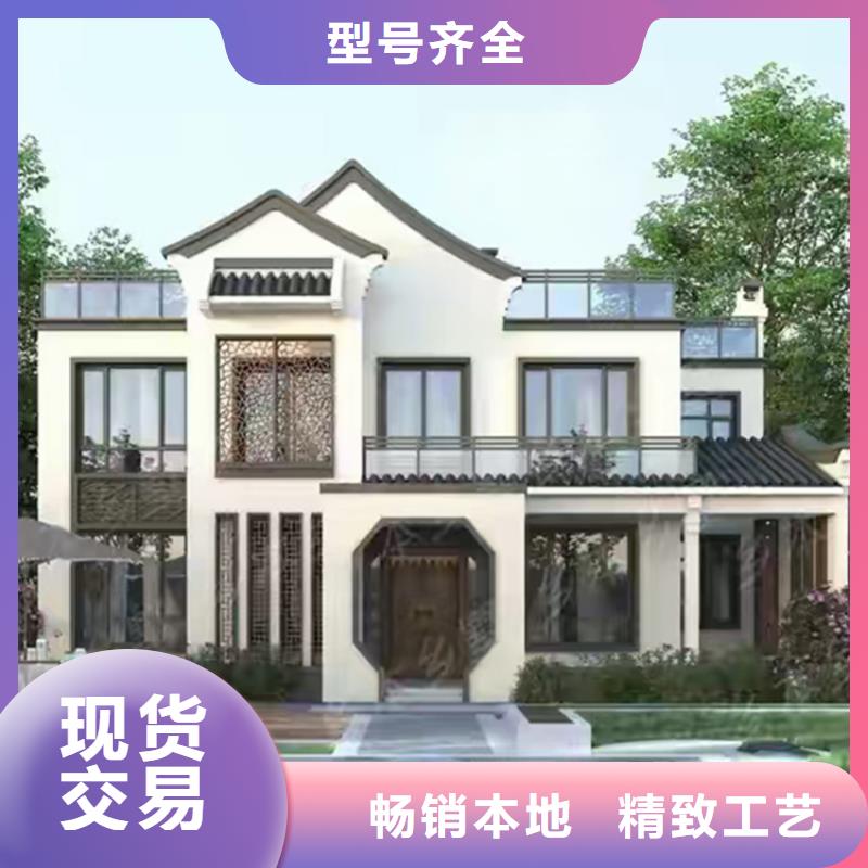 【轻钢别墅移动民宿细节之处更加用心】