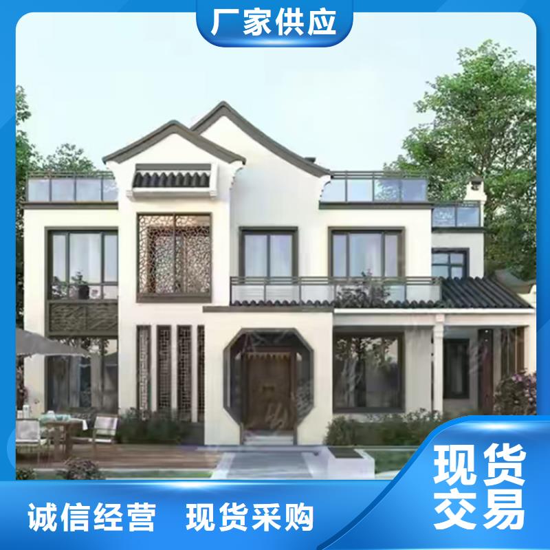 轻钢别墅_轻型钢结构建筑精选好货