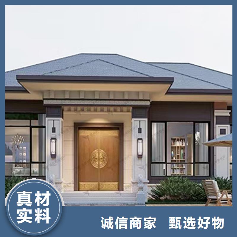 轻钢别墅做工细致