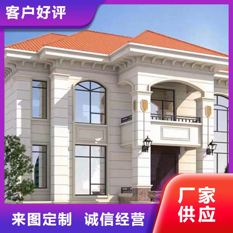 轻钢别墅镀铝锌龙骨轻钢房多种款式可随心选择
