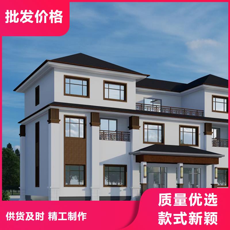 【轻钢别墅】_水泥预制房实力厂商