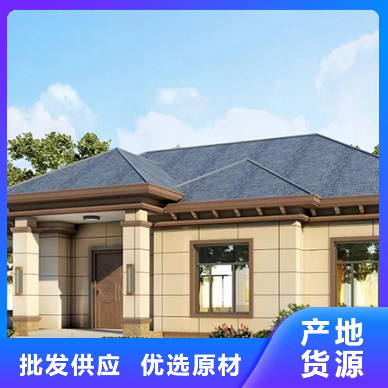 轻钢别墅薄壁c型钢结构精选货源