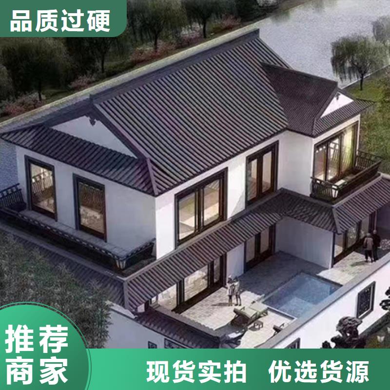 轻钢别墅农村建房可接急单