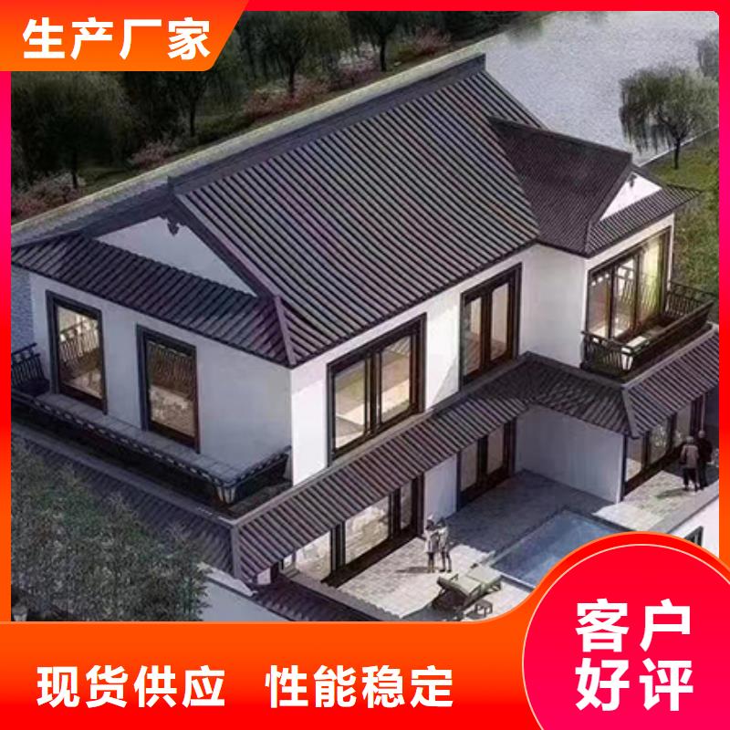 轻钢别墅景区民宿现货批发