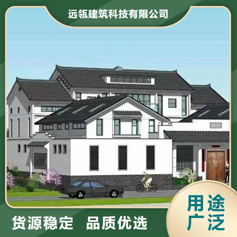 轻钢别墅镀铝锌龙骨轻钢房专业完善售后