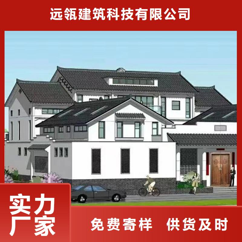 轻钢别墅农村建房可接急单