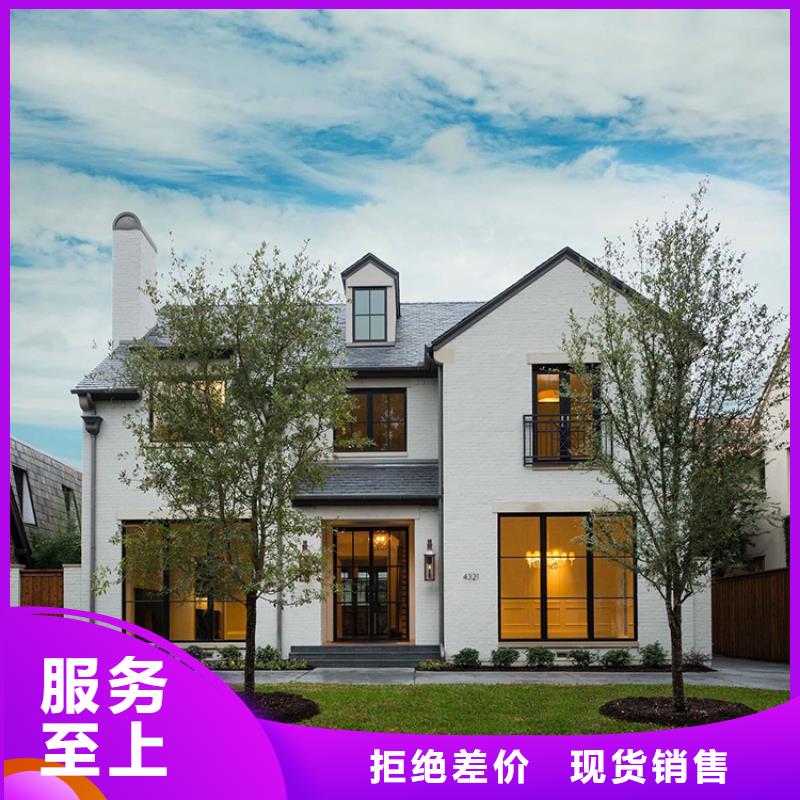 【轻钢别墅】,轻型钢别墅组装房做工细致