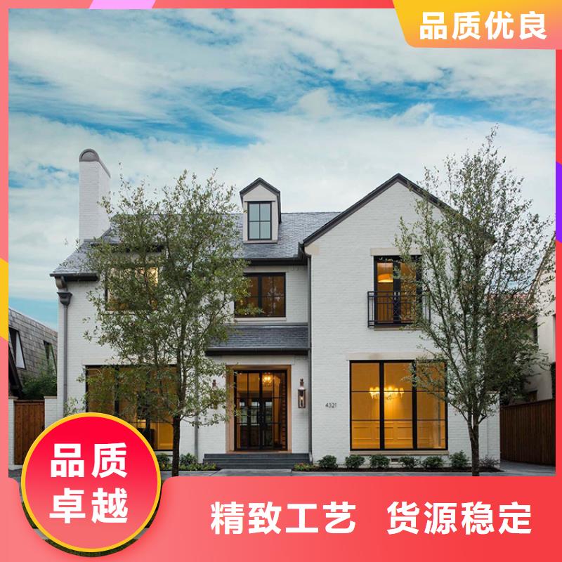 轻钢别墅集装箱房按需设计