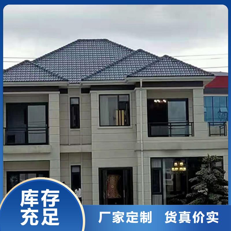 轻钢别墅木纹挂板轻钢别墅N年生产经验
