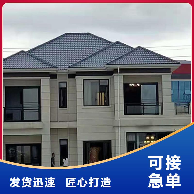轻钢别墅-农村别墅规格齐全