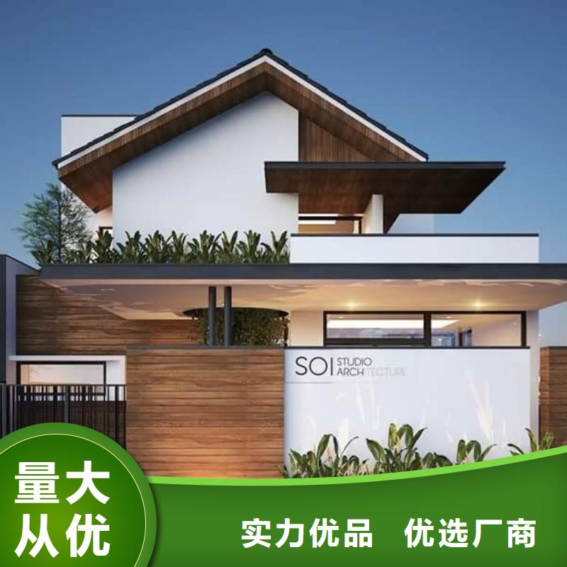 【轻钢别墅-镀铝锌龙骨轻钢房销售的是诚信】