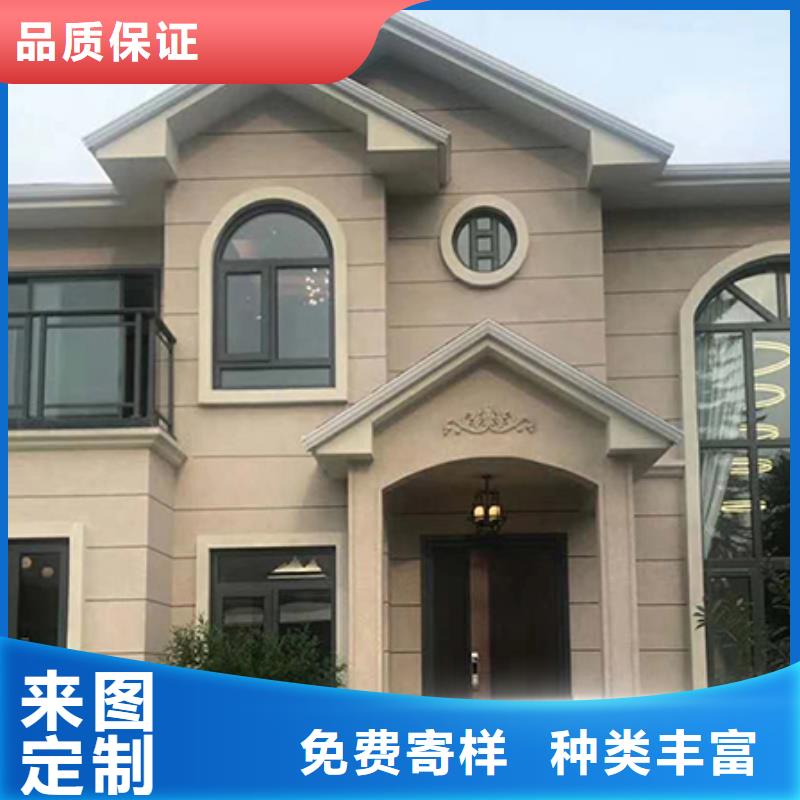 轻钢别墅薄壁c型钢结构精选货源