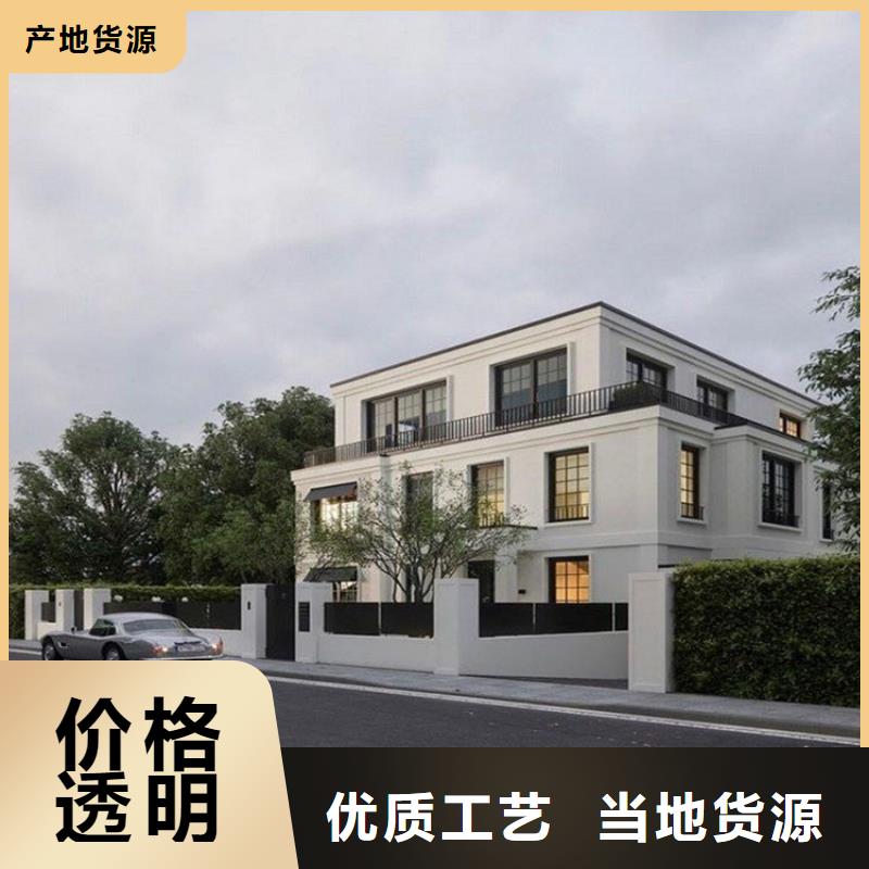 轻钢别墅做工细致