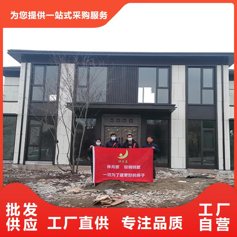 轻钢别墅农村别墅现货充裕